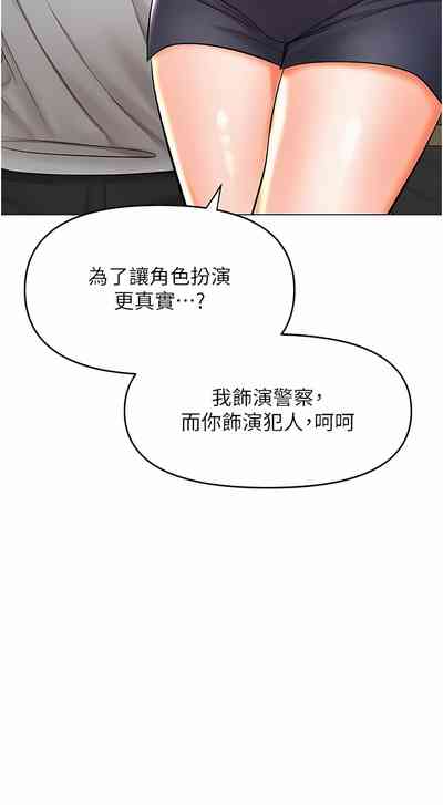 第534頁圖