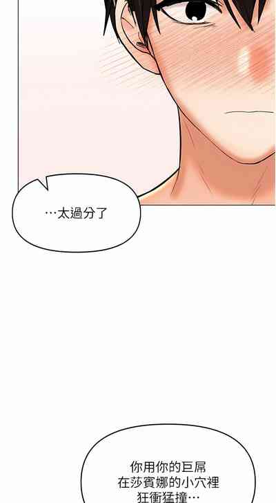 第546頁圖