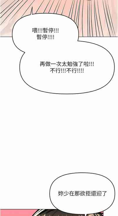 第558頁圖