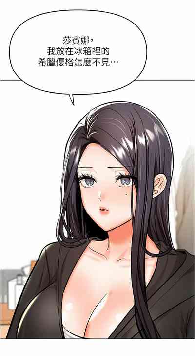 第582頁圖