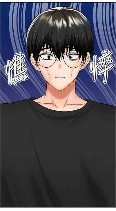 第590頁圖