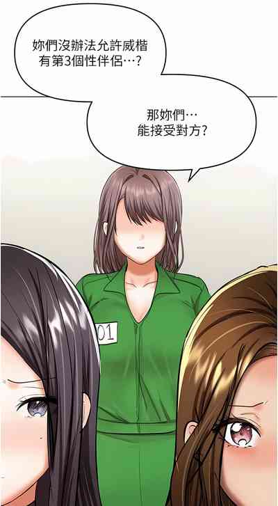 第594頁圖
