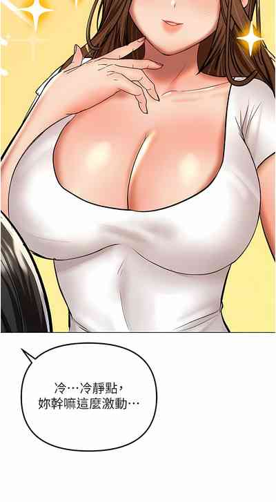 第606頁圖