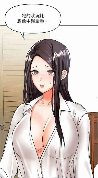 第610頁圖
