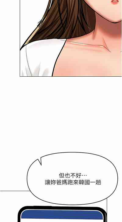 第618頁圖
