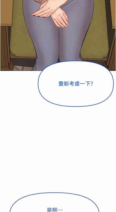 第626頁圖