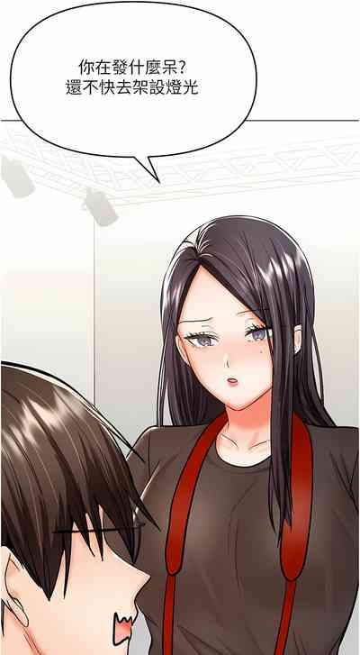 第634頁圖