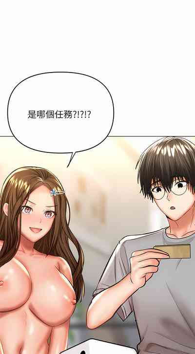 第6頁圖
