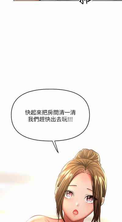 第70頁圖
