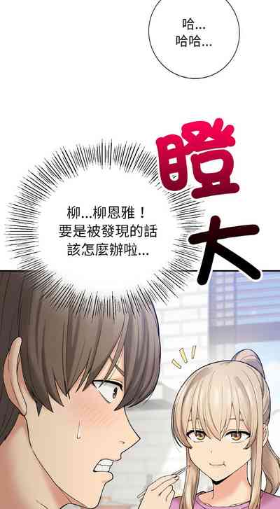 第102页图