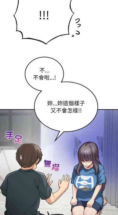 第118页图