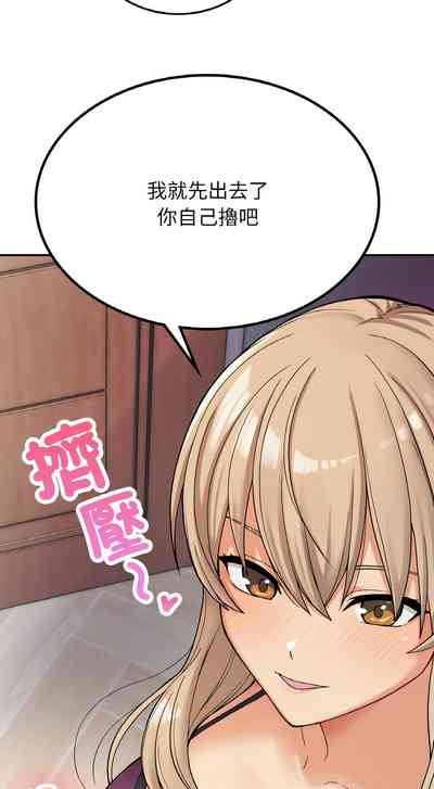 第134页图