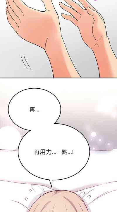 第146页图
