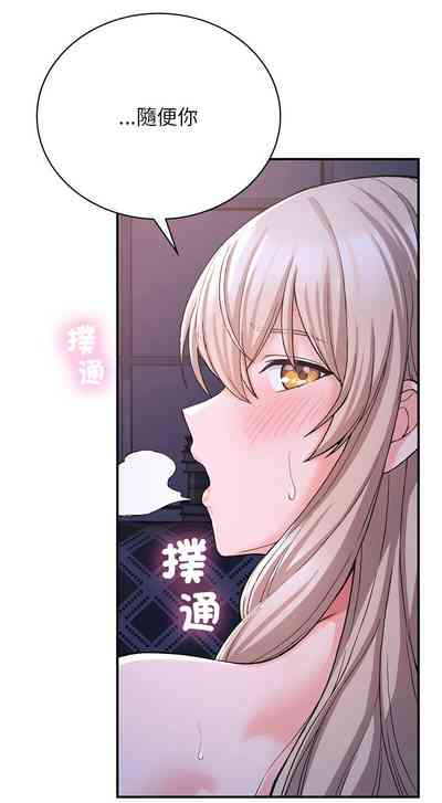 第154页图
