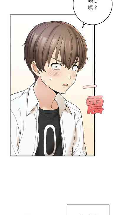 第38页图