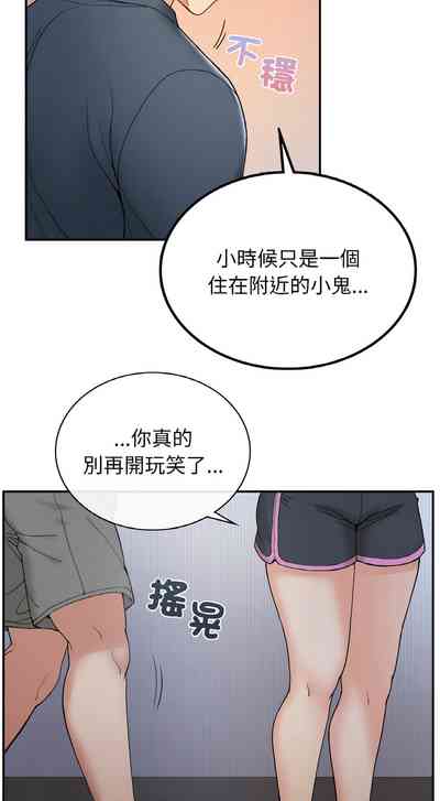 第58页图