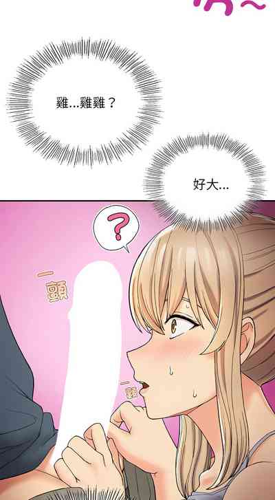 第62页图