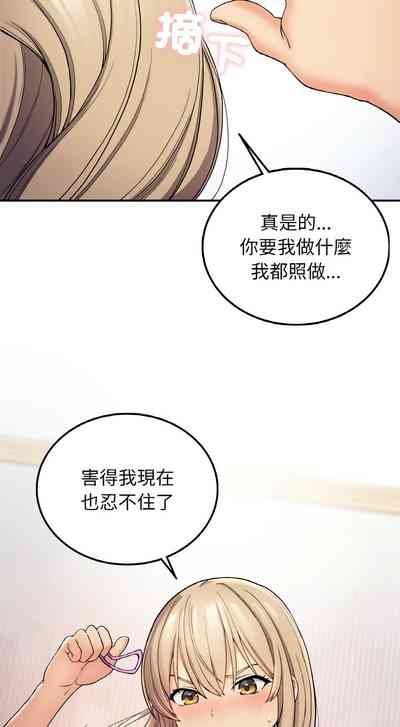 第70页图
