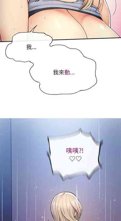第74页图