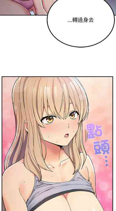 第78页图