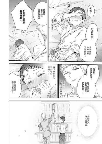 第14页图