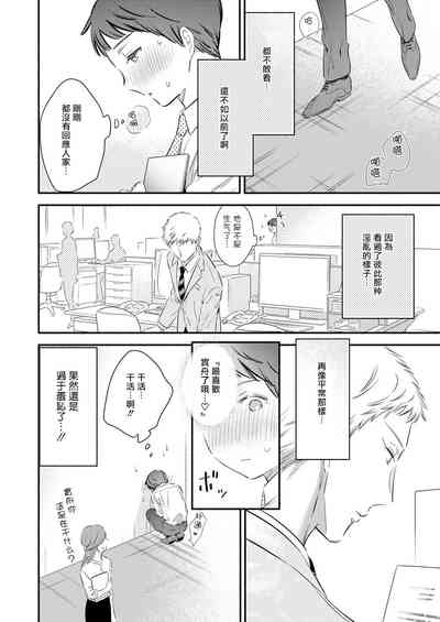 第34页图