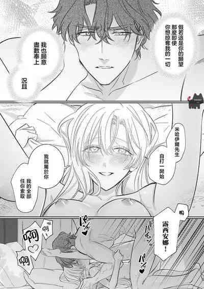 第22頁圖