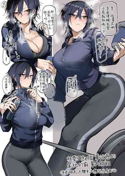 第2页图
