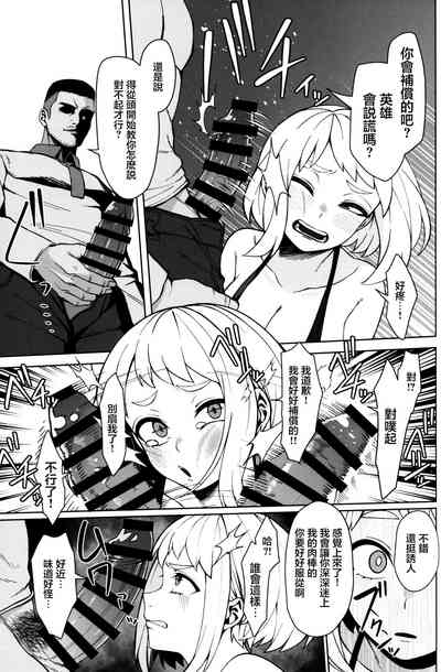 第6页图