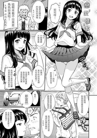 第106页图