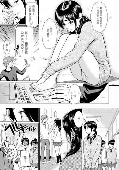第114页图