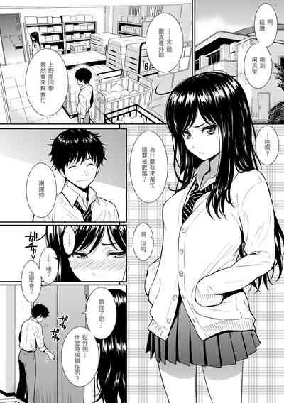 第14页图
