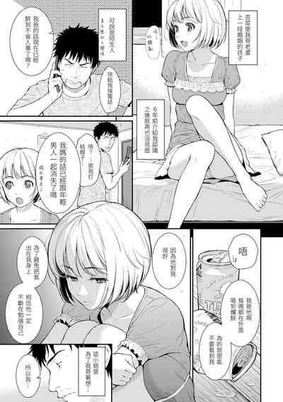第150页图