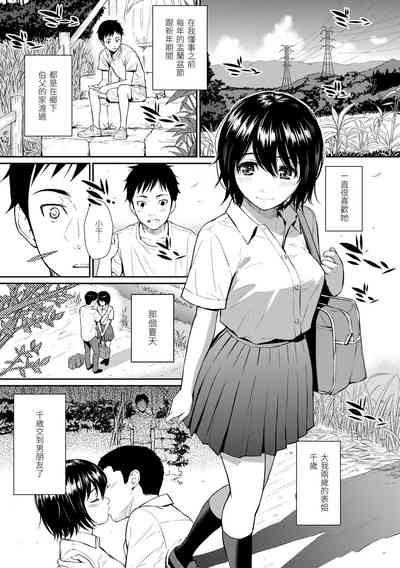 第34页图