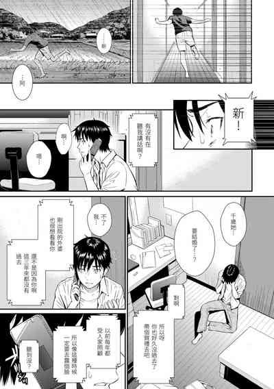 第42页图
