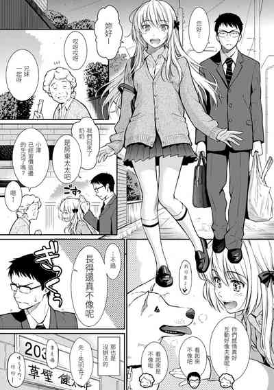 第58页图