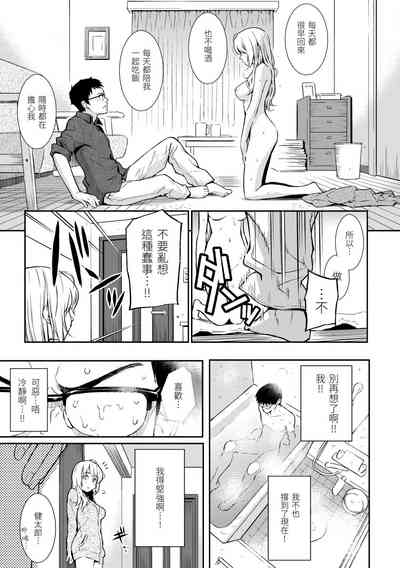 第66页图