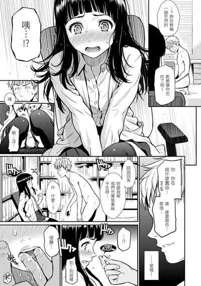 第94页图