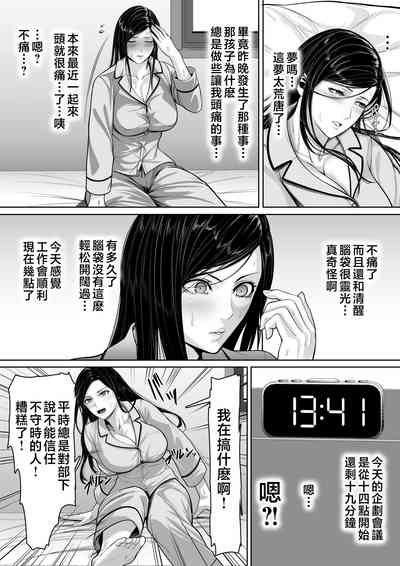 第34頁圖