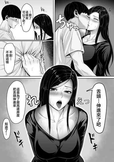 第38頁圖