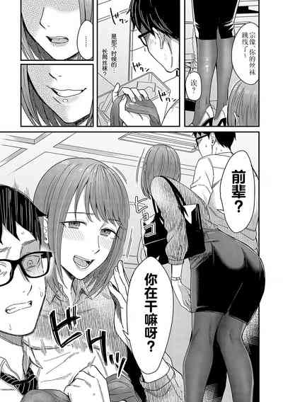 第102页图