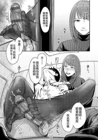 第114页图