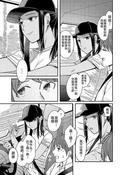 第130页图