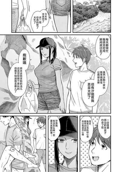 第134页图