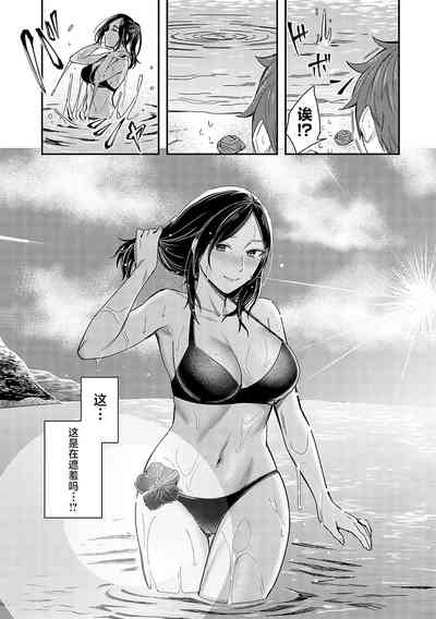 第142页图