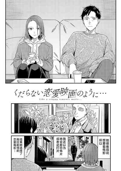 第158页图