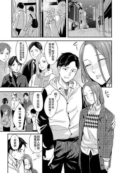第162页图