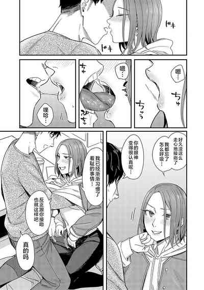 第170页图