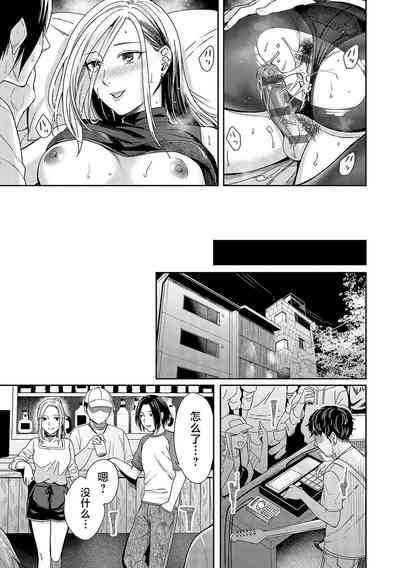 第30页图