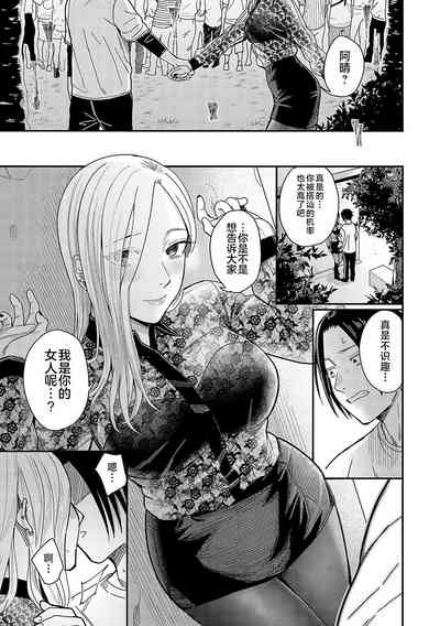 第70页图